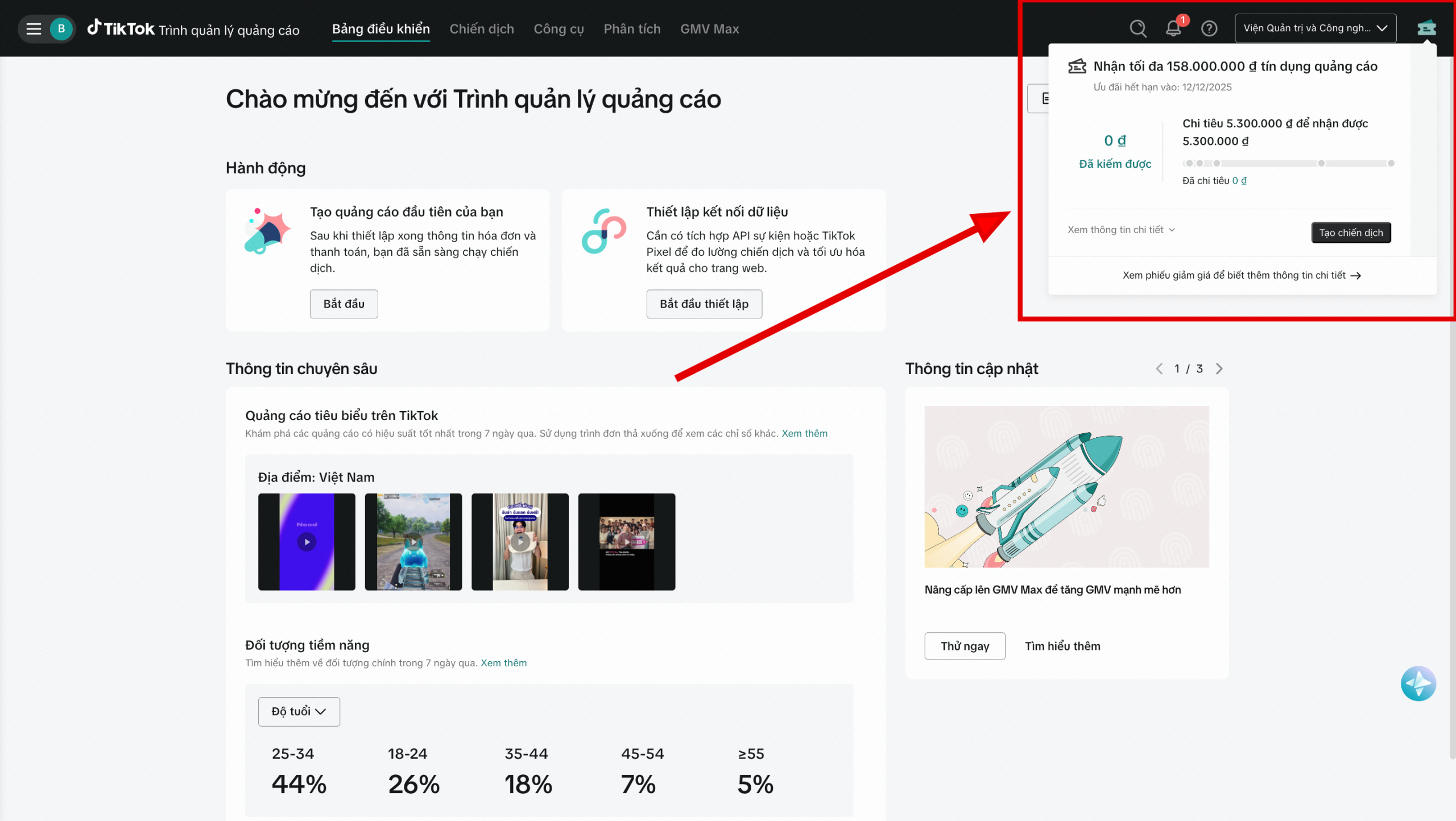 Tín dụng TikTok 158 triệu 