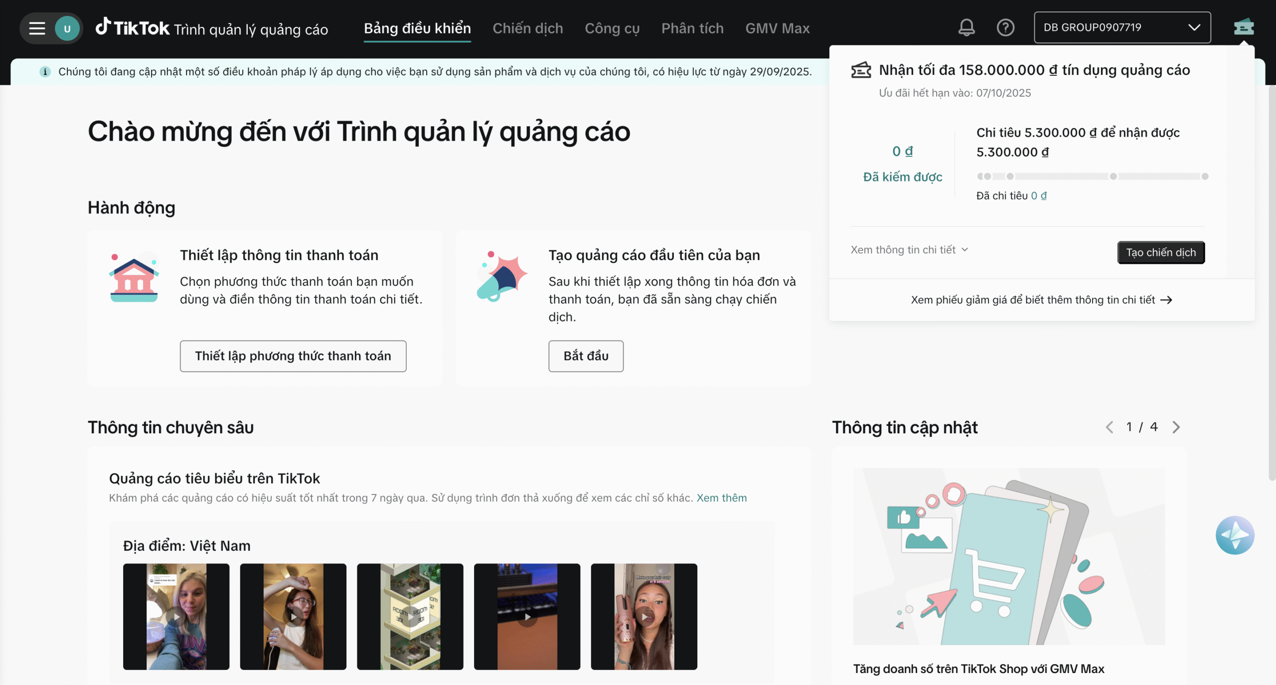 Tín dụng quảng cáo tiktok 158000000 VND
